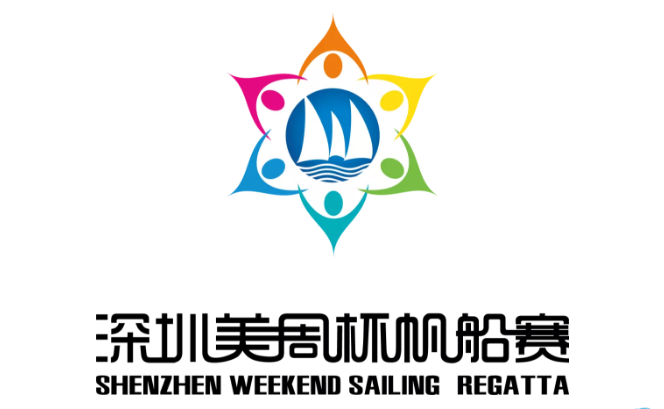 【船隊必讀】2021第六屆深圳美周杯帆船賽競賽通知